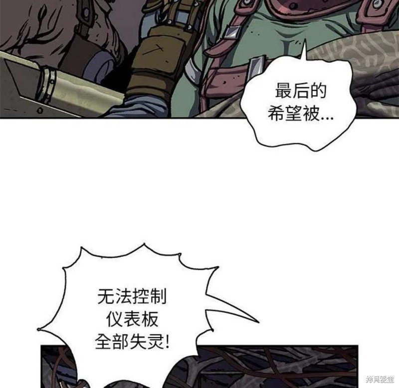 第196话