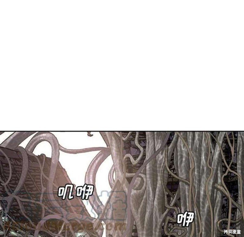 第196话