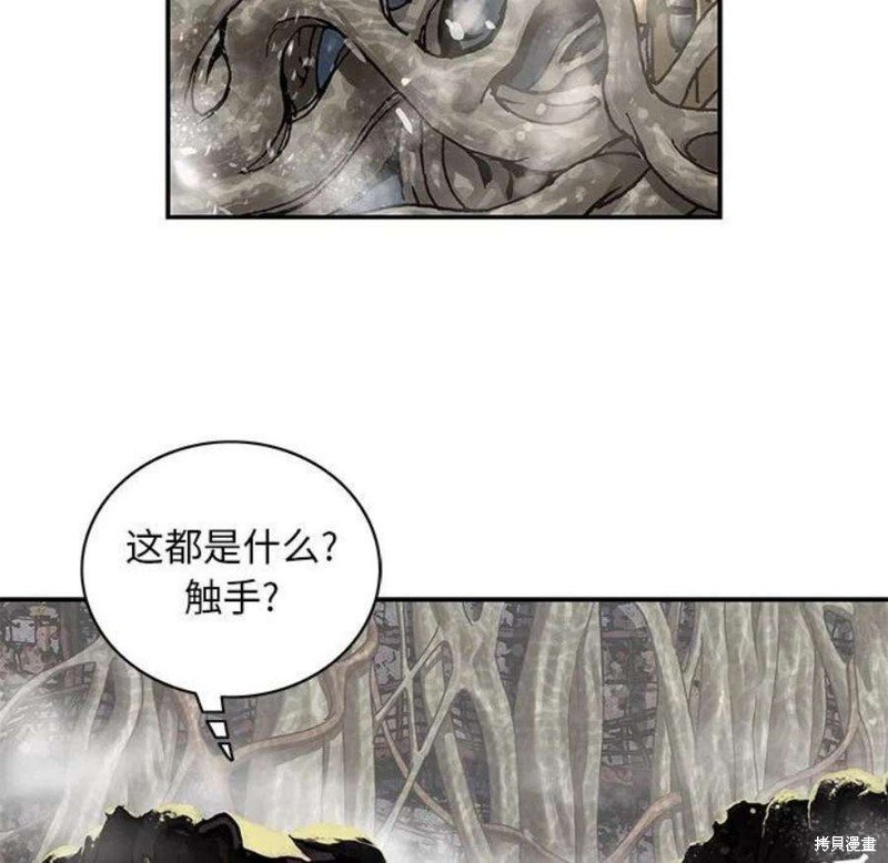 第196话