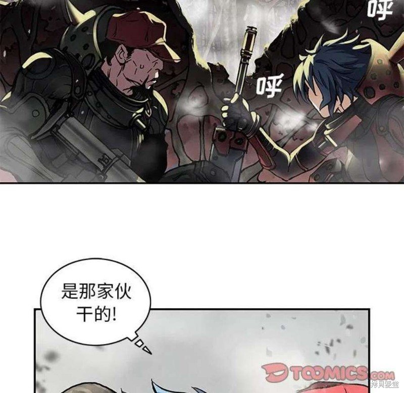 第196话