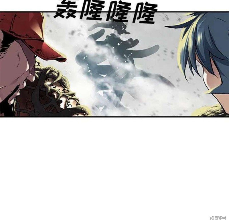 第196话