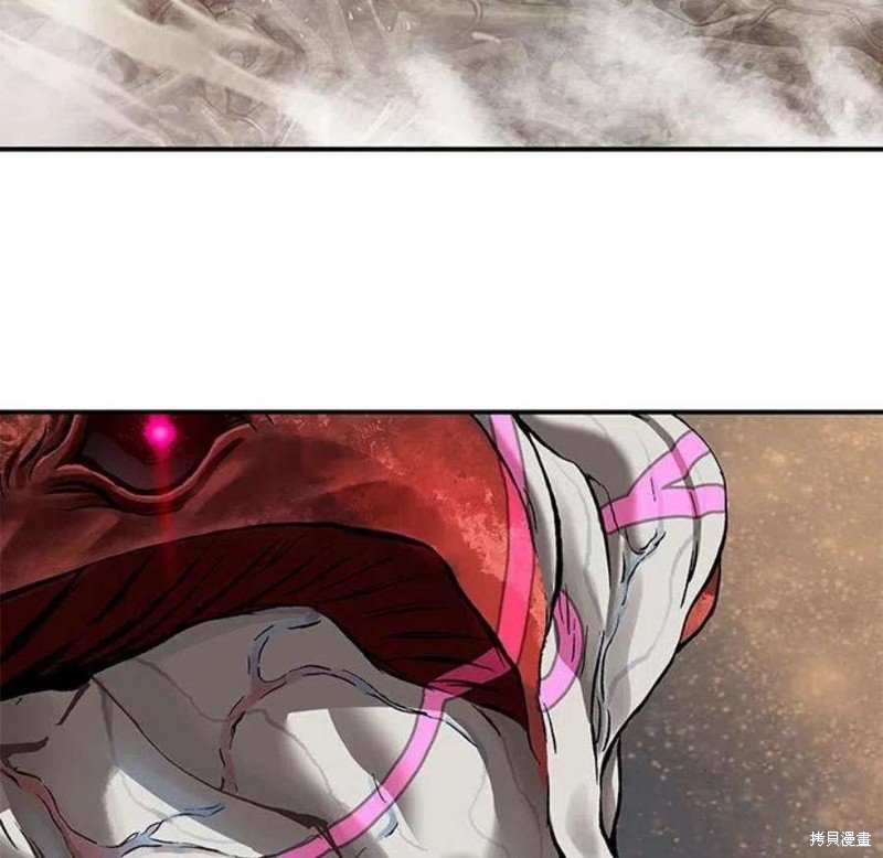 第196话