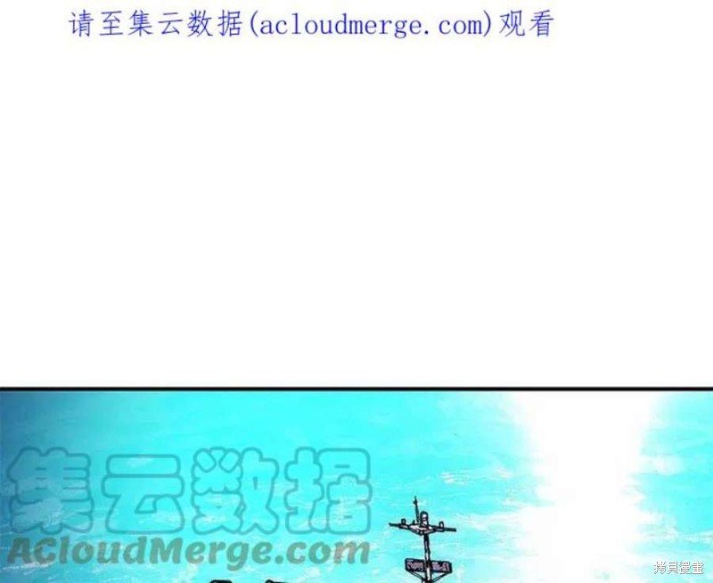 第197话