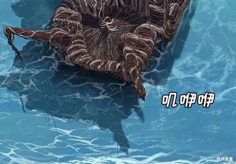第197话