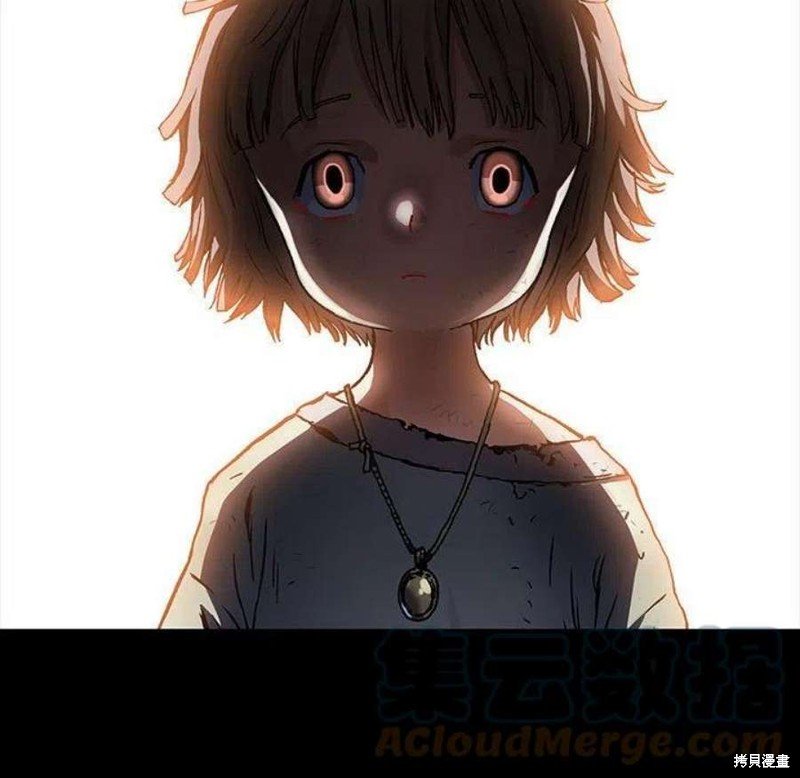 第197话