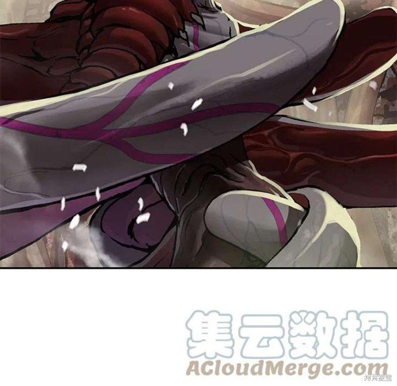 第197话