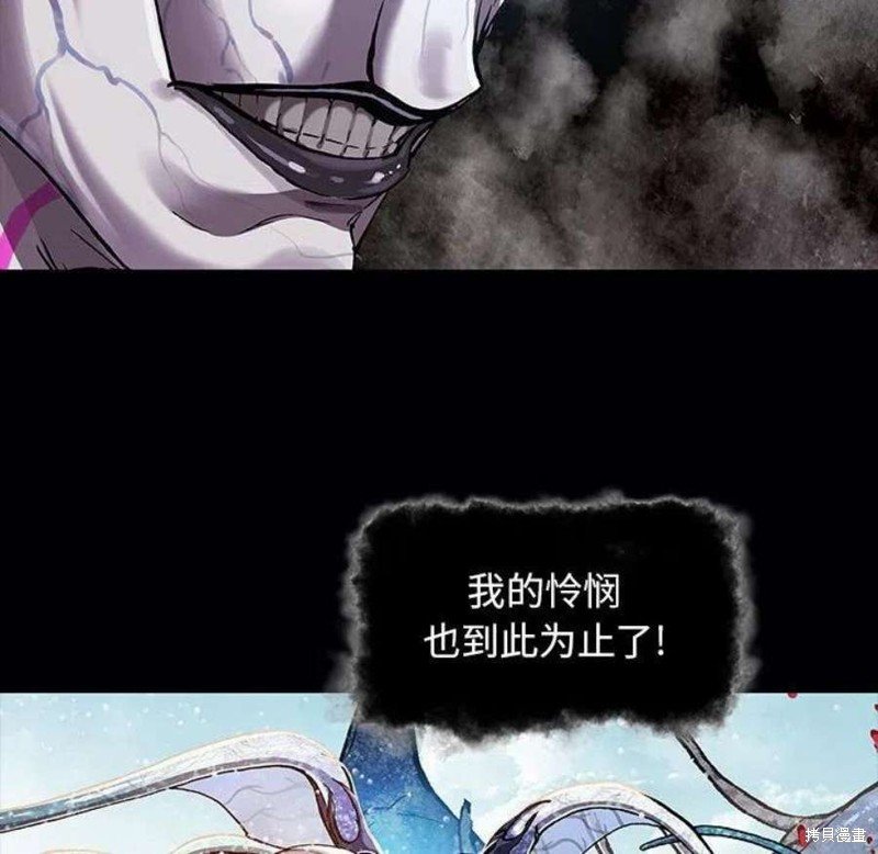 第197话