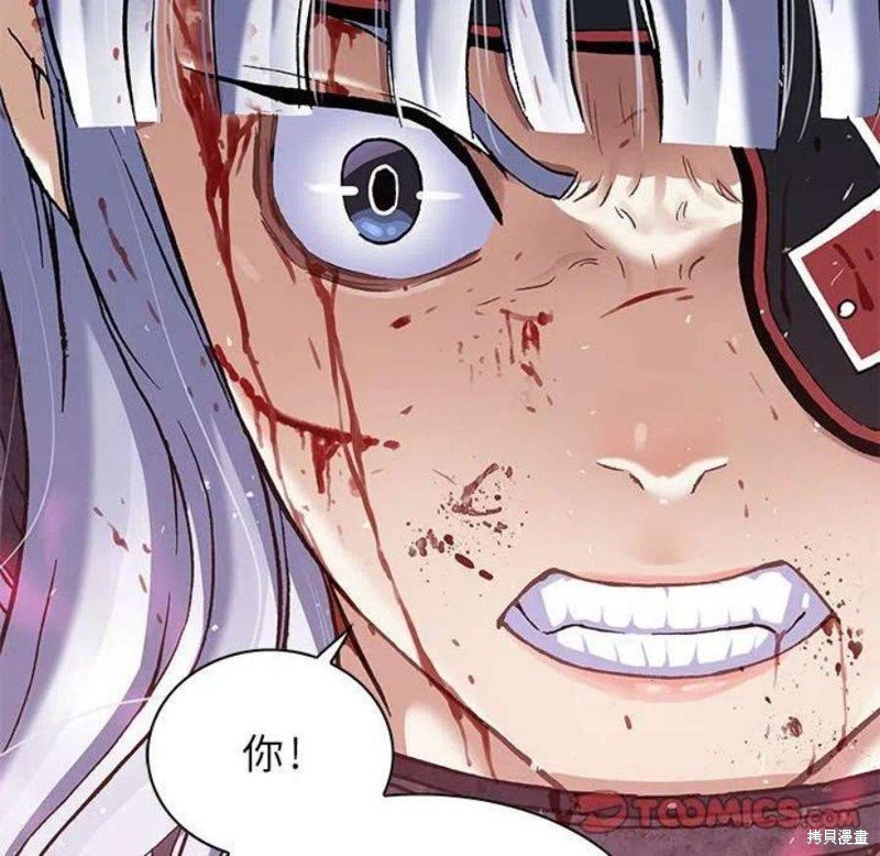第197话