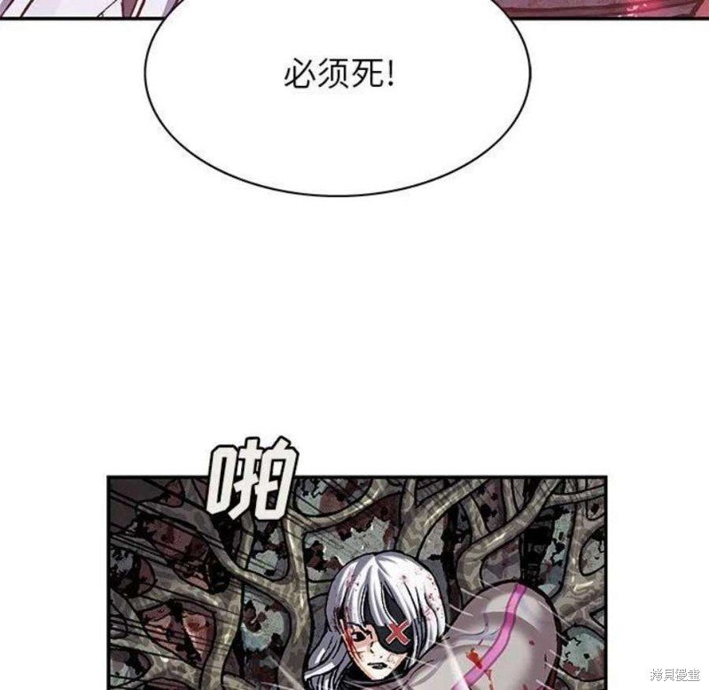 第197话