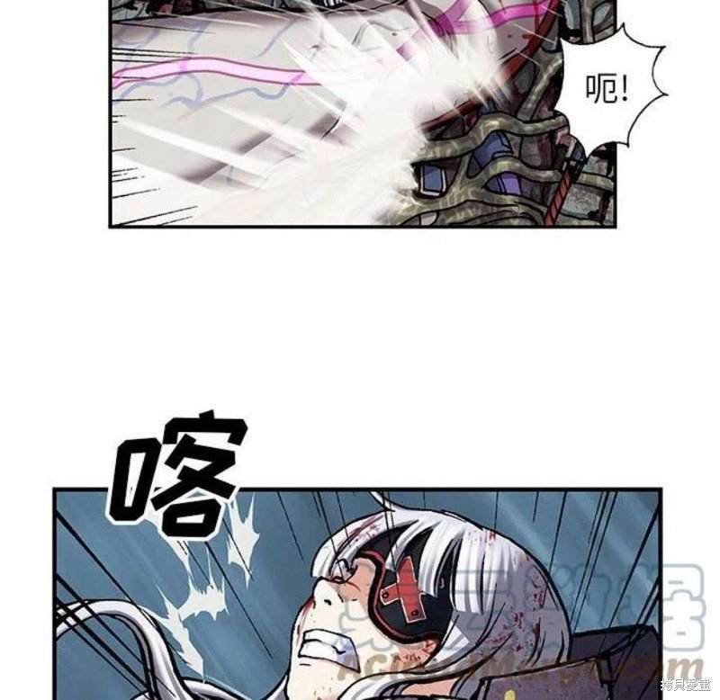 第197话