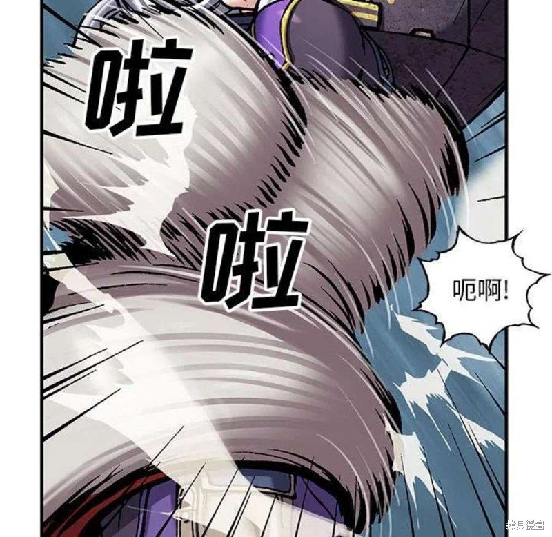 第197话