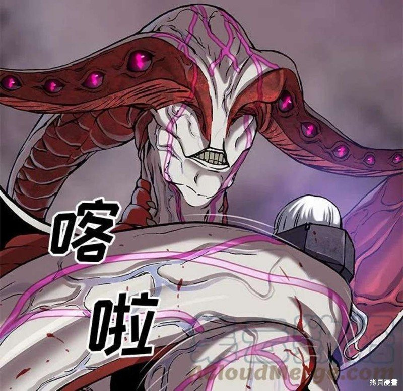第197话