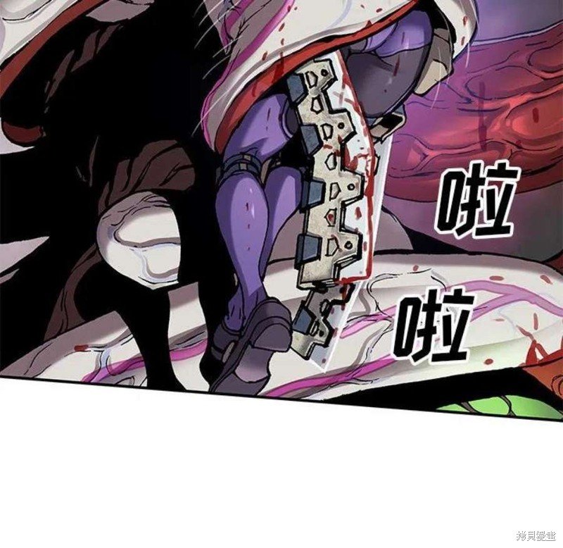 第197话