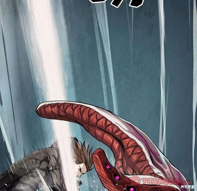 第197话