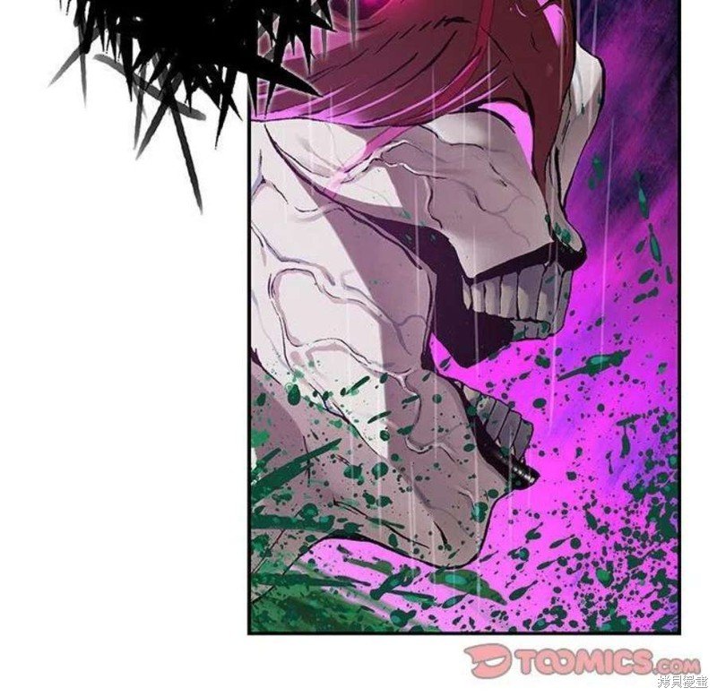 第197话