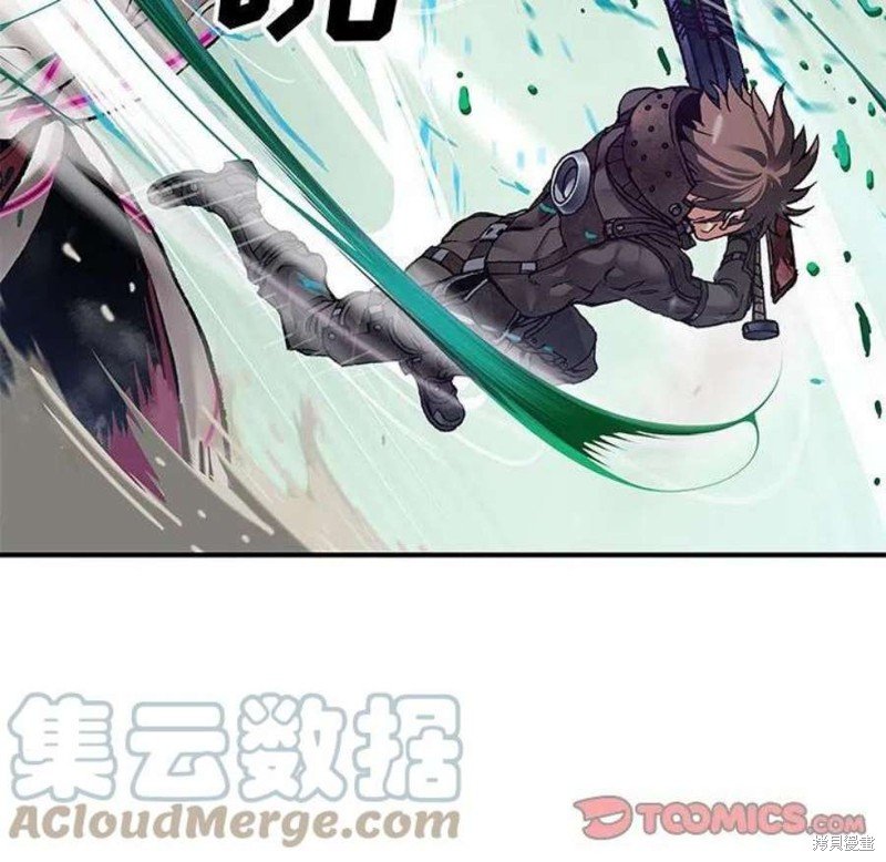 第197话