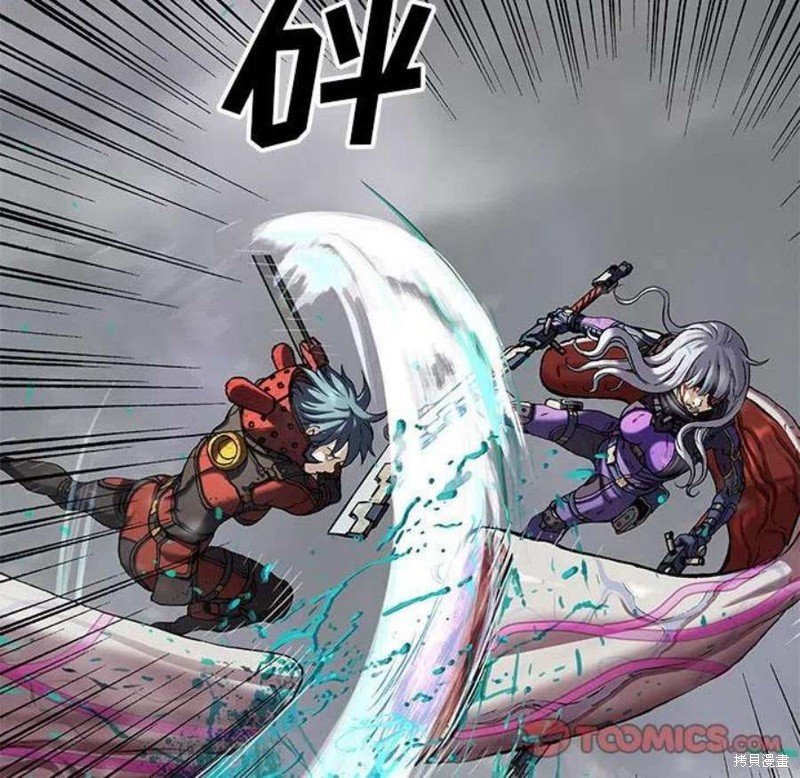 第197话