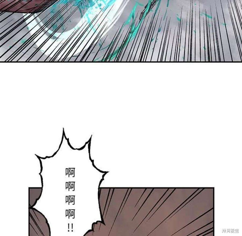 第197话