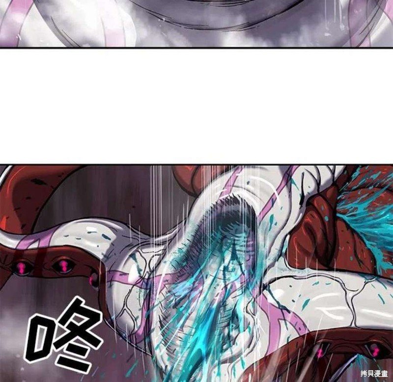 第197话