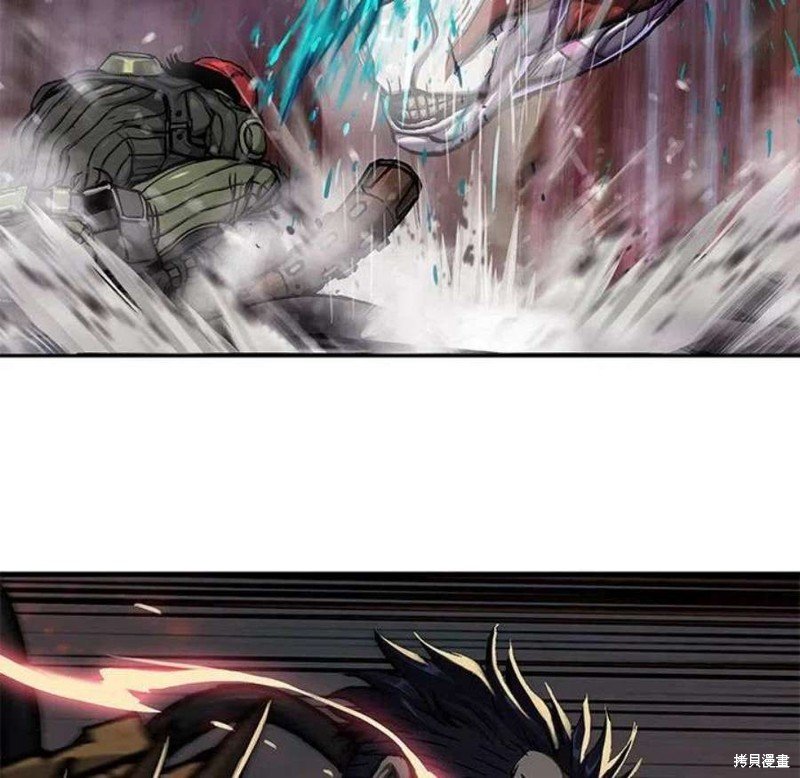 第197话