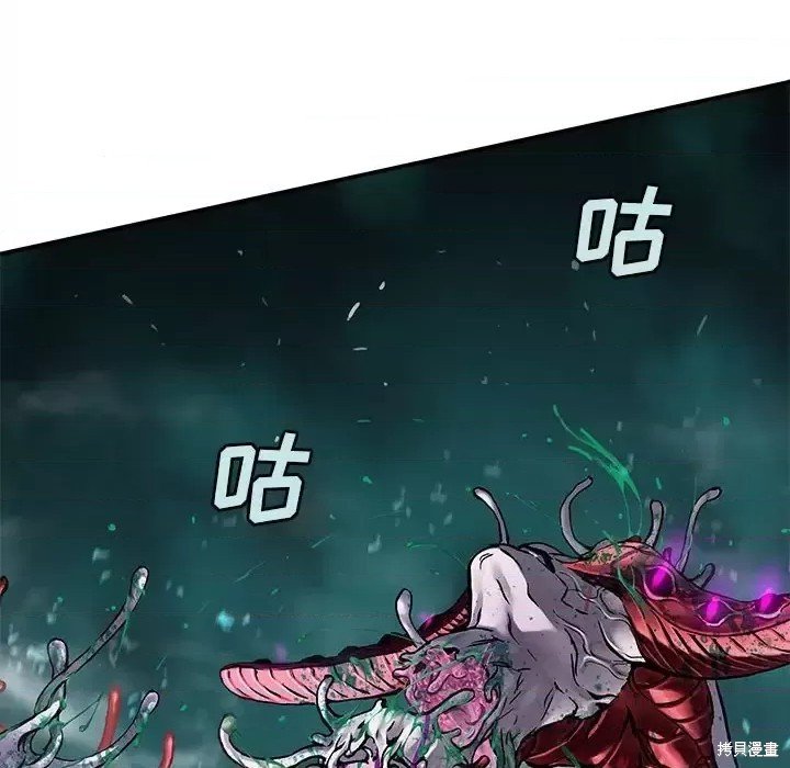 第198话