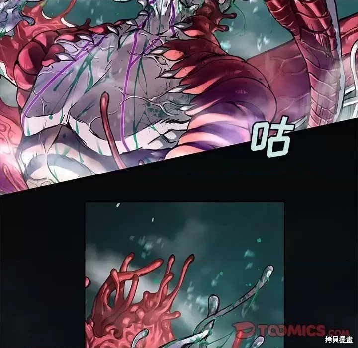 第198话