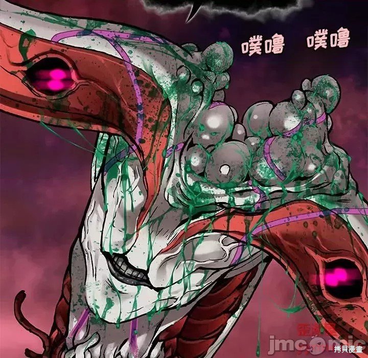 第198话
