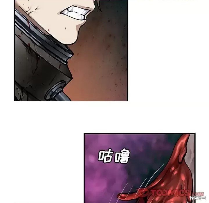第198话