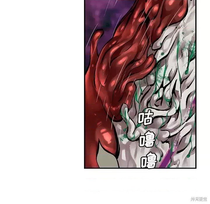 第198话