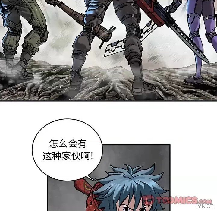 第198话