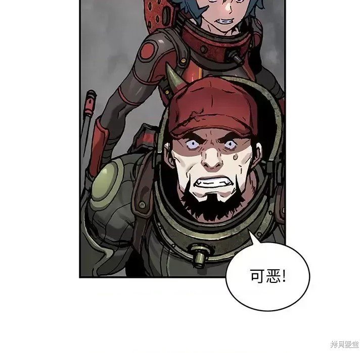 第198话