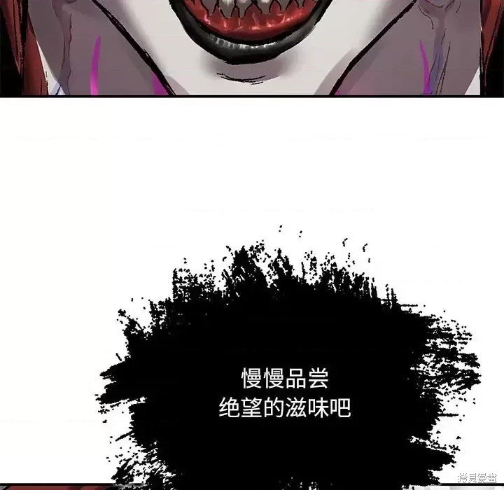 第198话