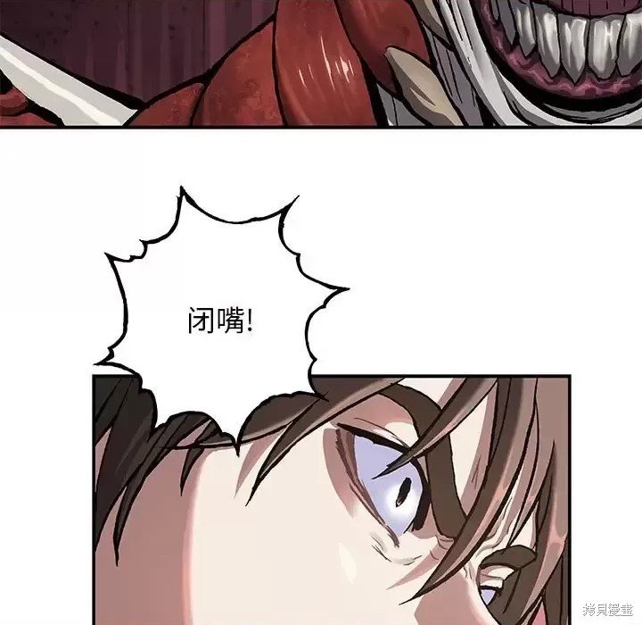 第198话