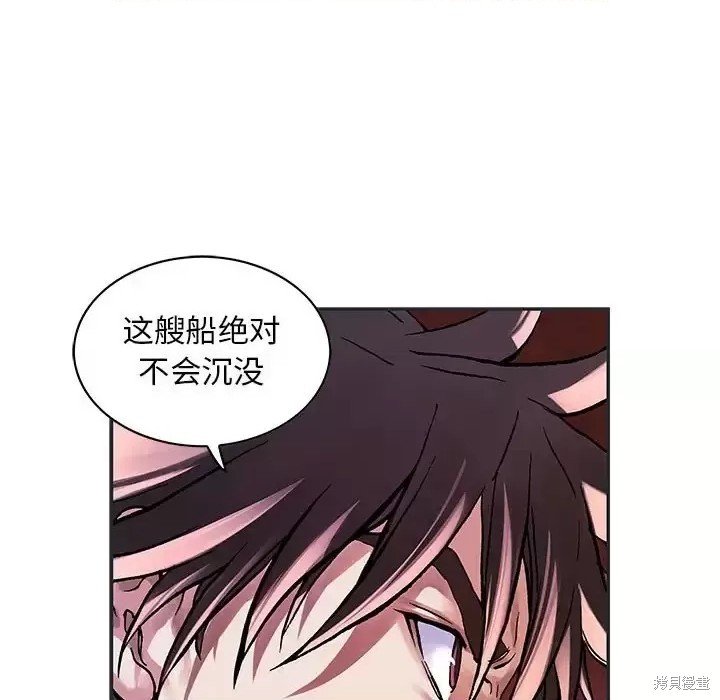 第198话