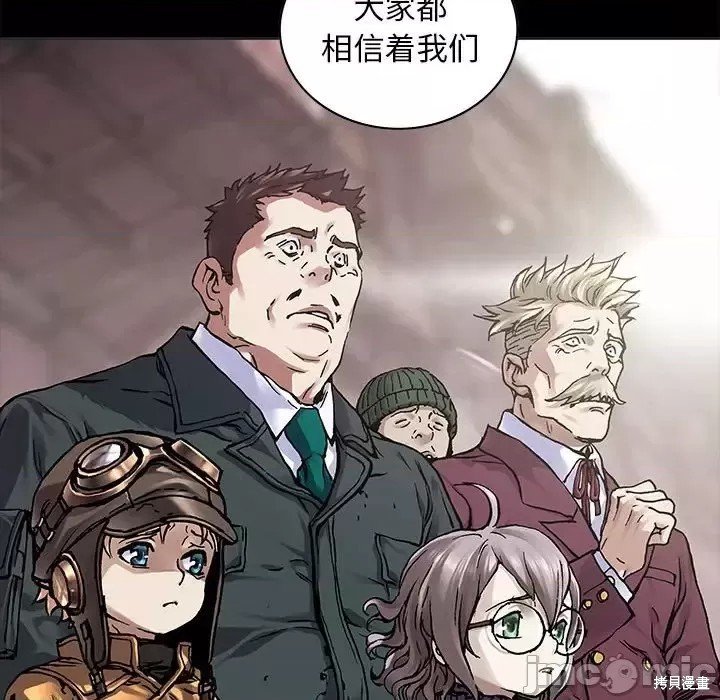 第198话