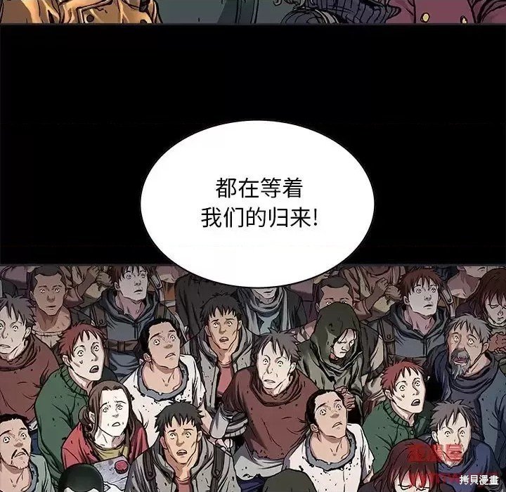 第198话