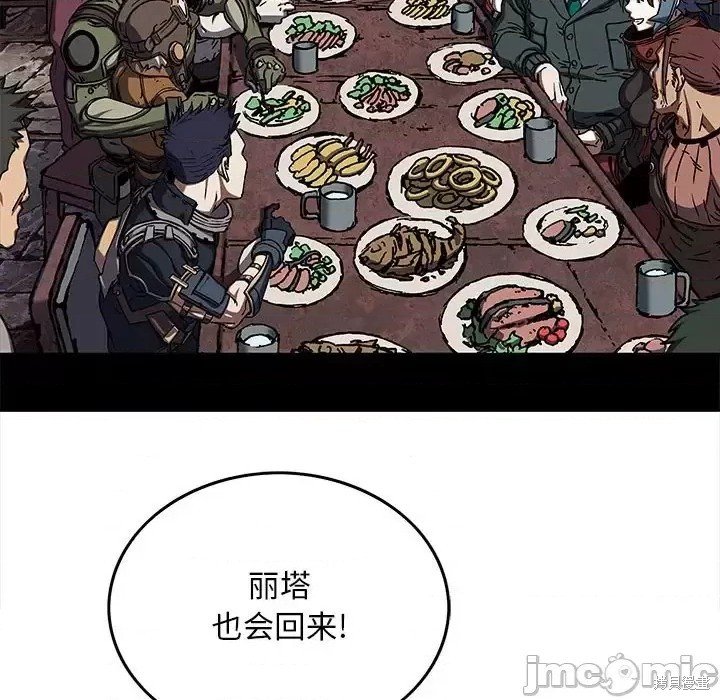 第198话