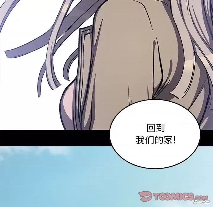 第198话