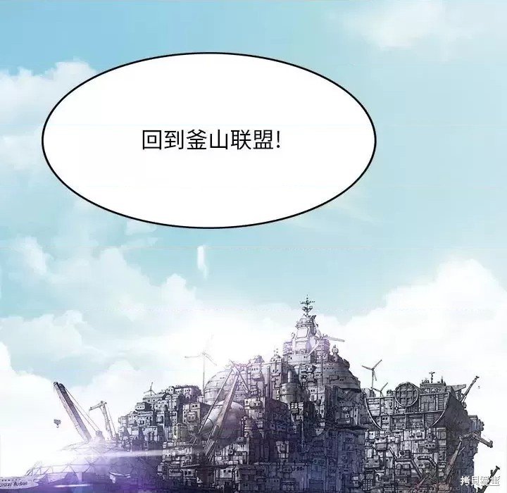 第198话