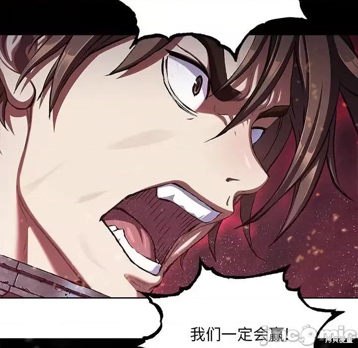 第198话