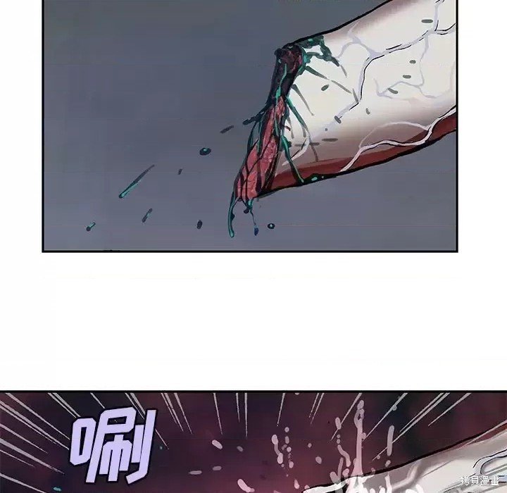 第198话