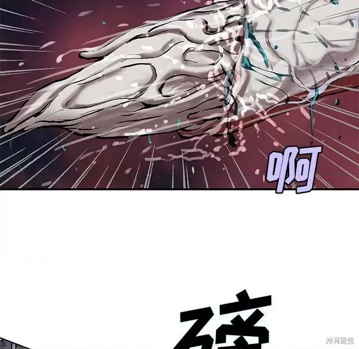 第198话