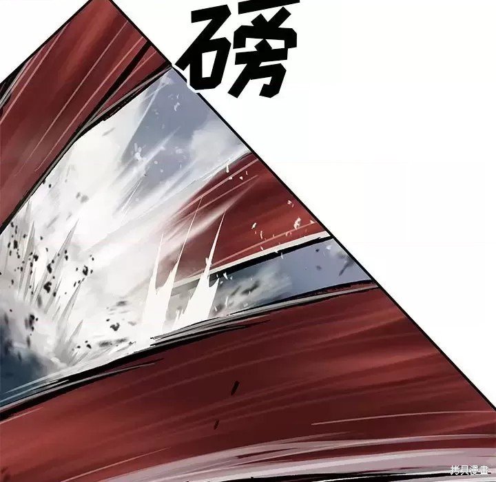 第198话