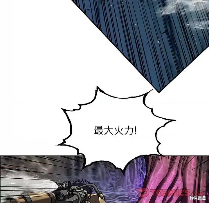 第198话