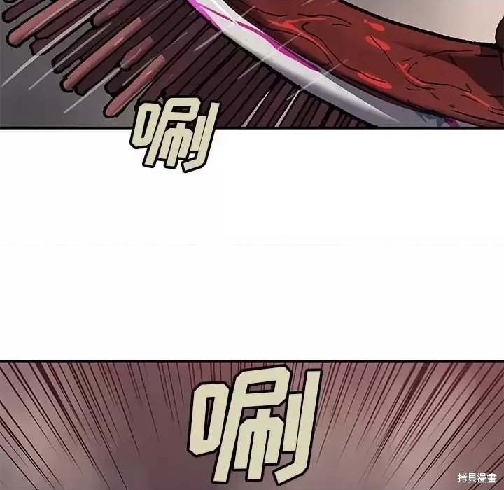 第198话