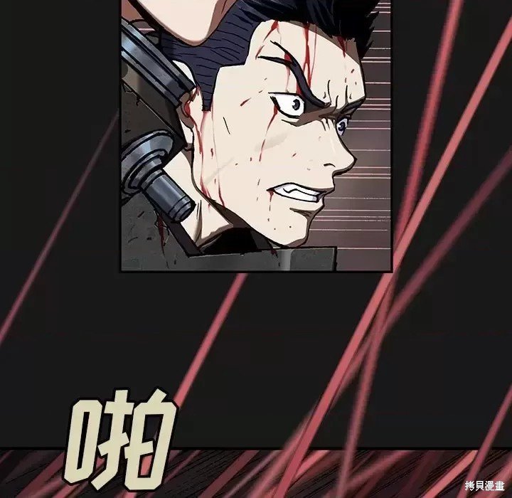 第198话