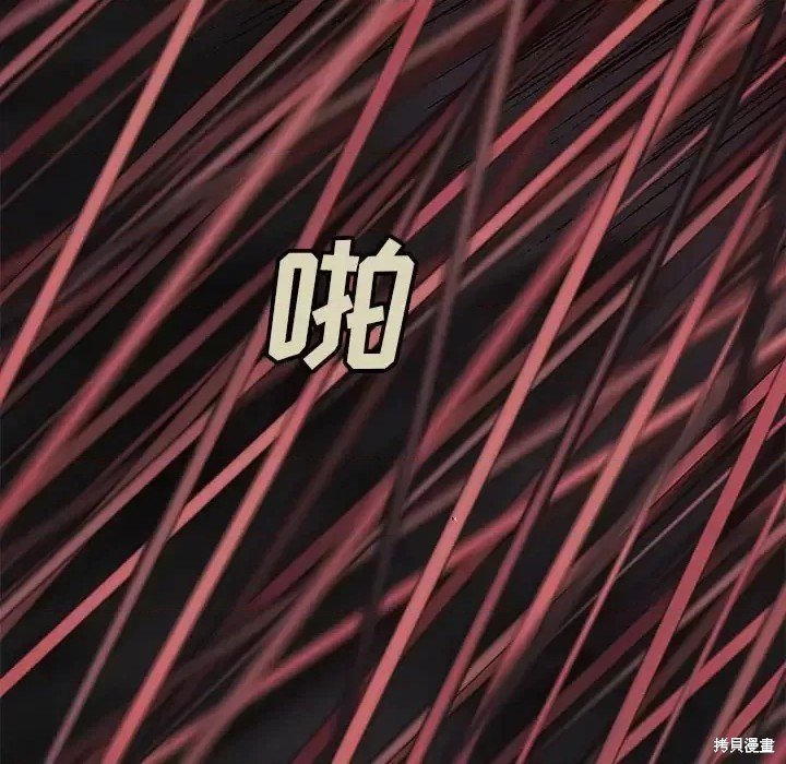 第198话