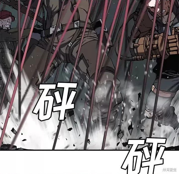 第198话