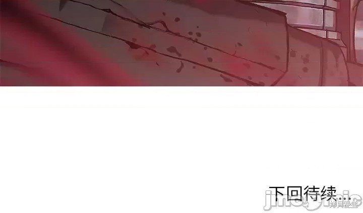 第198话