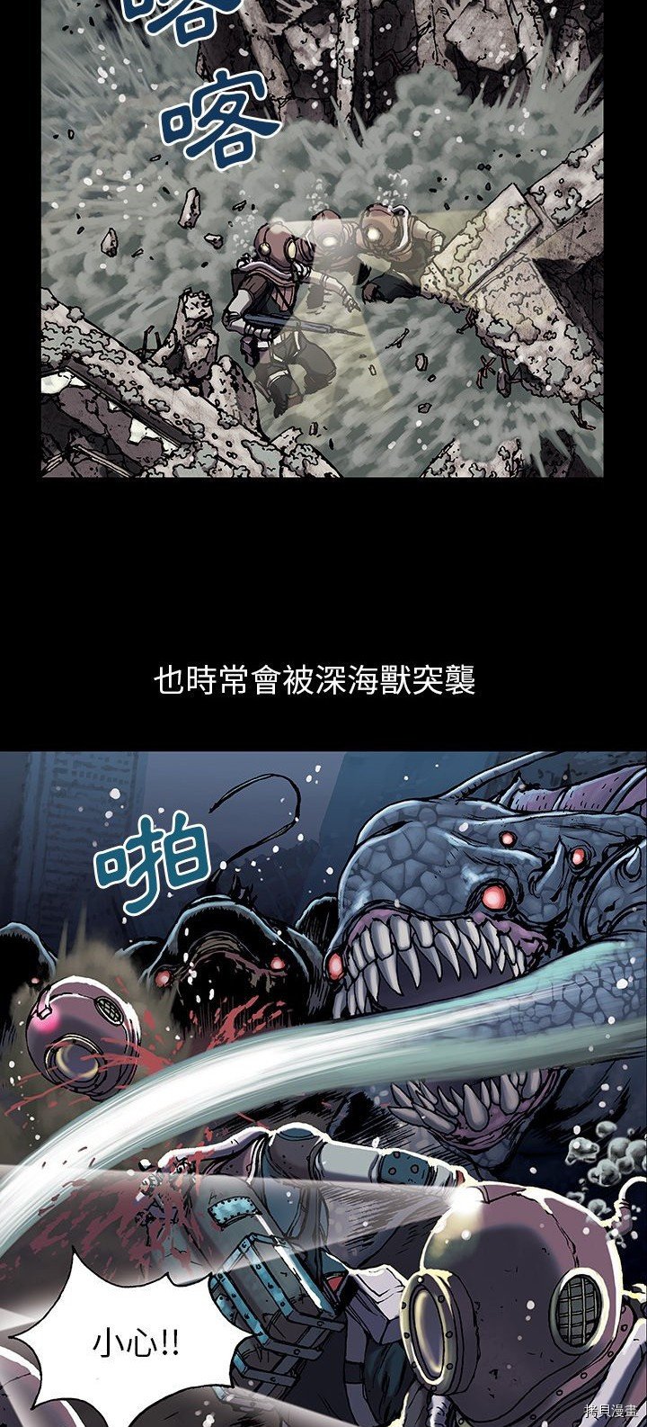 第19话